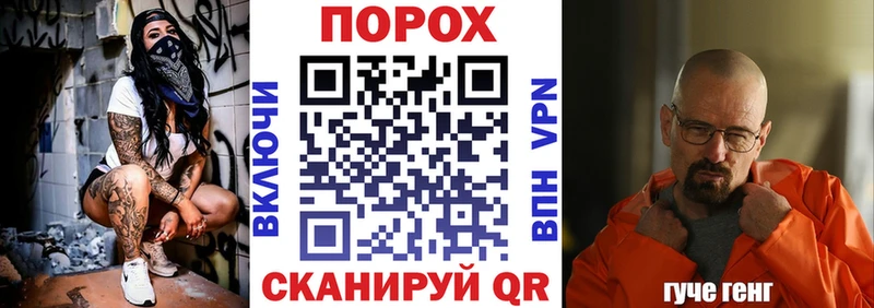 АМФЕТАМИН 97% ссылка на мегу зеркало Очёр