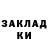 Кодеиновый сироп Lean Purple Drank Dark Carousel