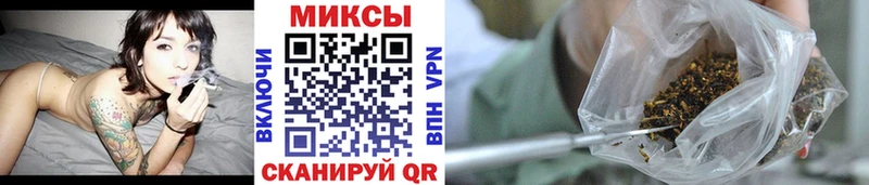 купить  цена  Очёр  Бутират BDO 