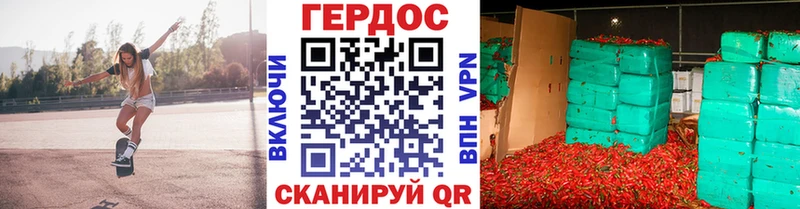 Героин афганец  кракен ссылки  Очёр 