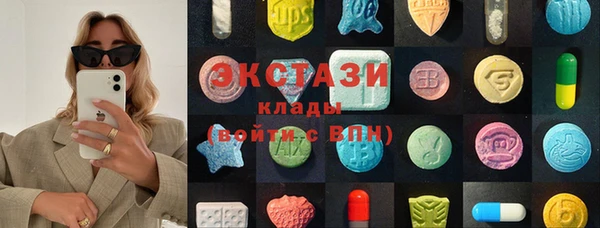 мдпв Михайловка