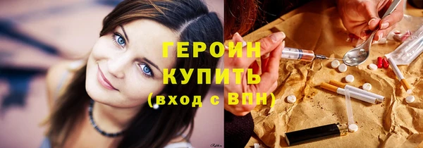 2c-b Михайлов