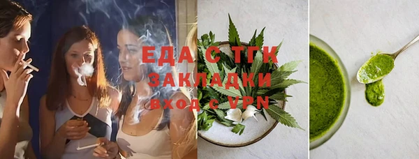 мдпв Михайловка