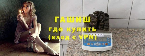 мдпв Михайловка