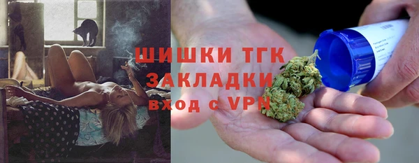 винт Навашино