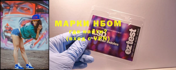 мдпв Михайловка