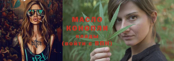 2c-b Михайлов