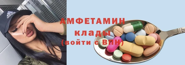 мдпв Михайловка
