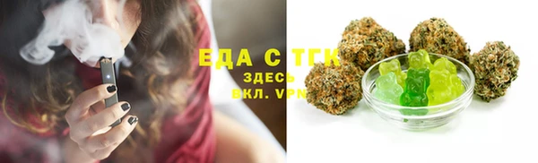 винт Навашино