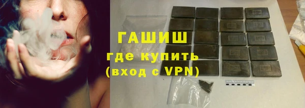винт Навашино
