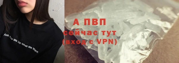 кокаин Надым