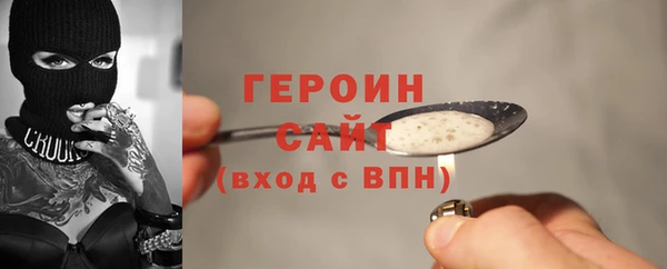 винт Навашино
