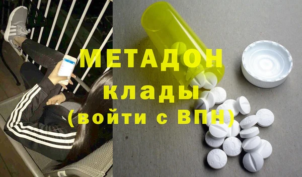 ешки Михайловск