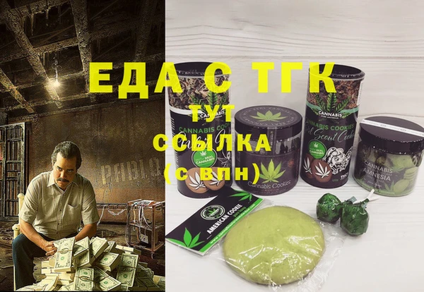 2c-b Михайлов