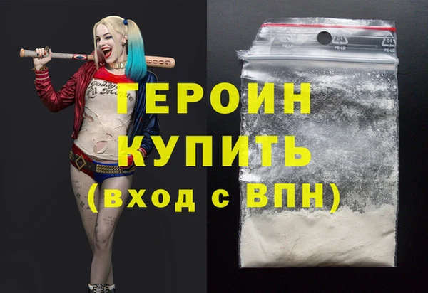 кокаин Надым
