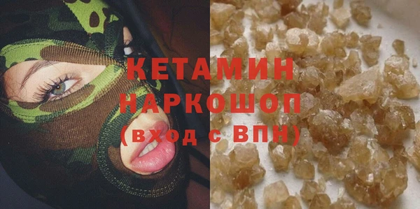 мдпв Михайловка
