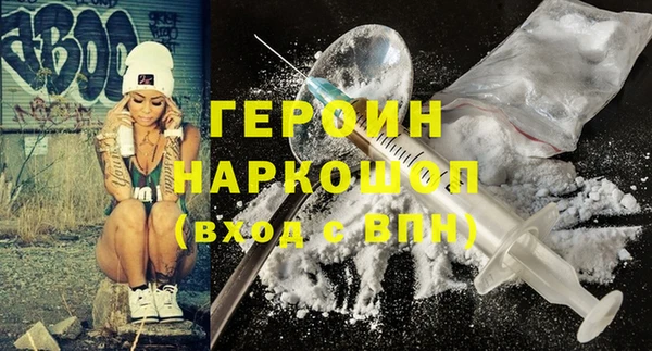 2c-b Михайлов