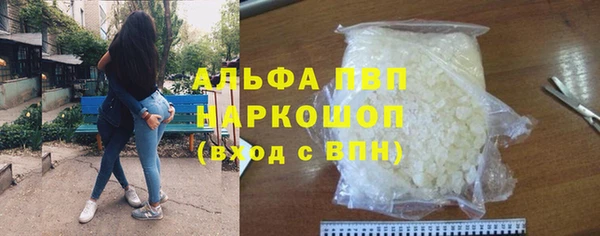кокаин Надым
