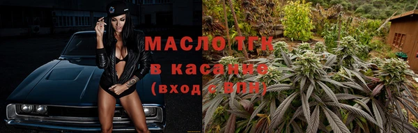 кокаин Надым