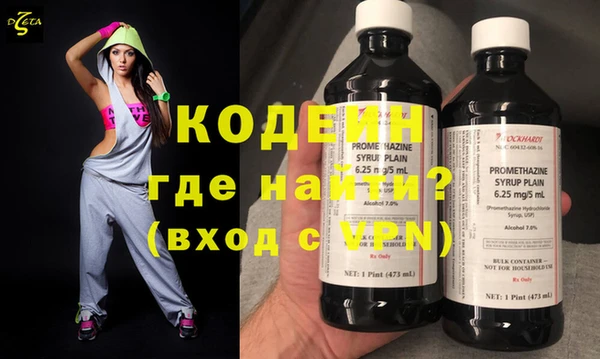 мдпв Михайловка