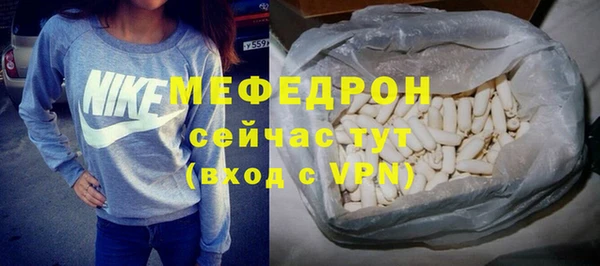 ешки Михайловск