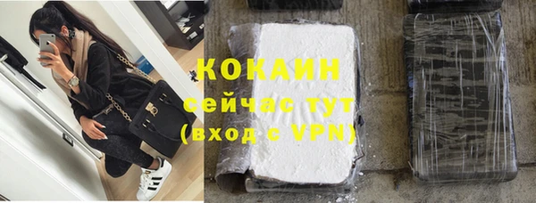 ешки Михайловск