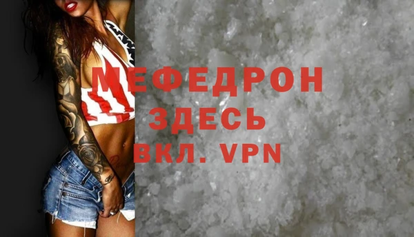 мдпв Михайловка