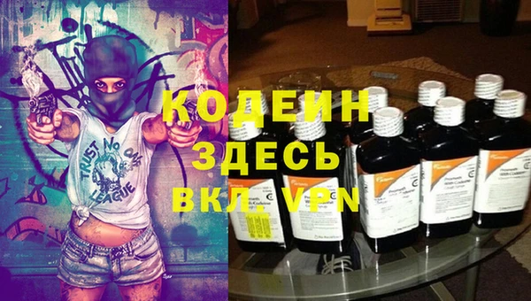 мдпв Михайловка