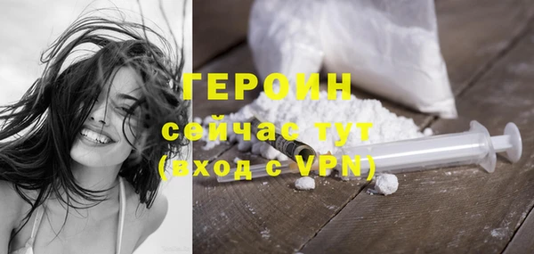 ешки Михайловск