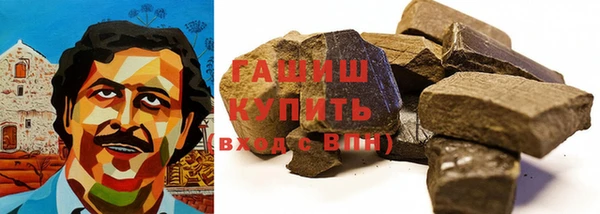 мдпв Михайловка